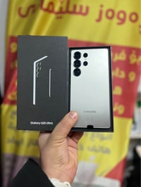جالاكسي S25 ألترا • ٢٥٦ • السليمانية
