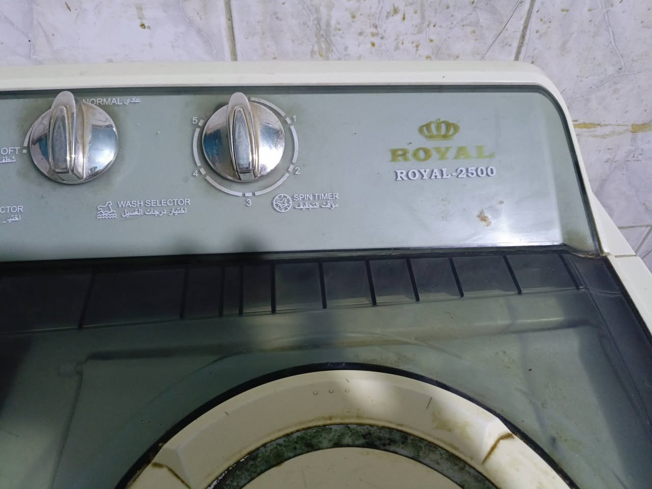 للبيع


**إذا كنت صاحب هذا الإعلان وتريد حذفه لأي سبب، رجاءا أرسل رسالة إلى الدعم الفني**