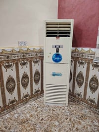 سبلت • ٣طن • ابوالخصيب