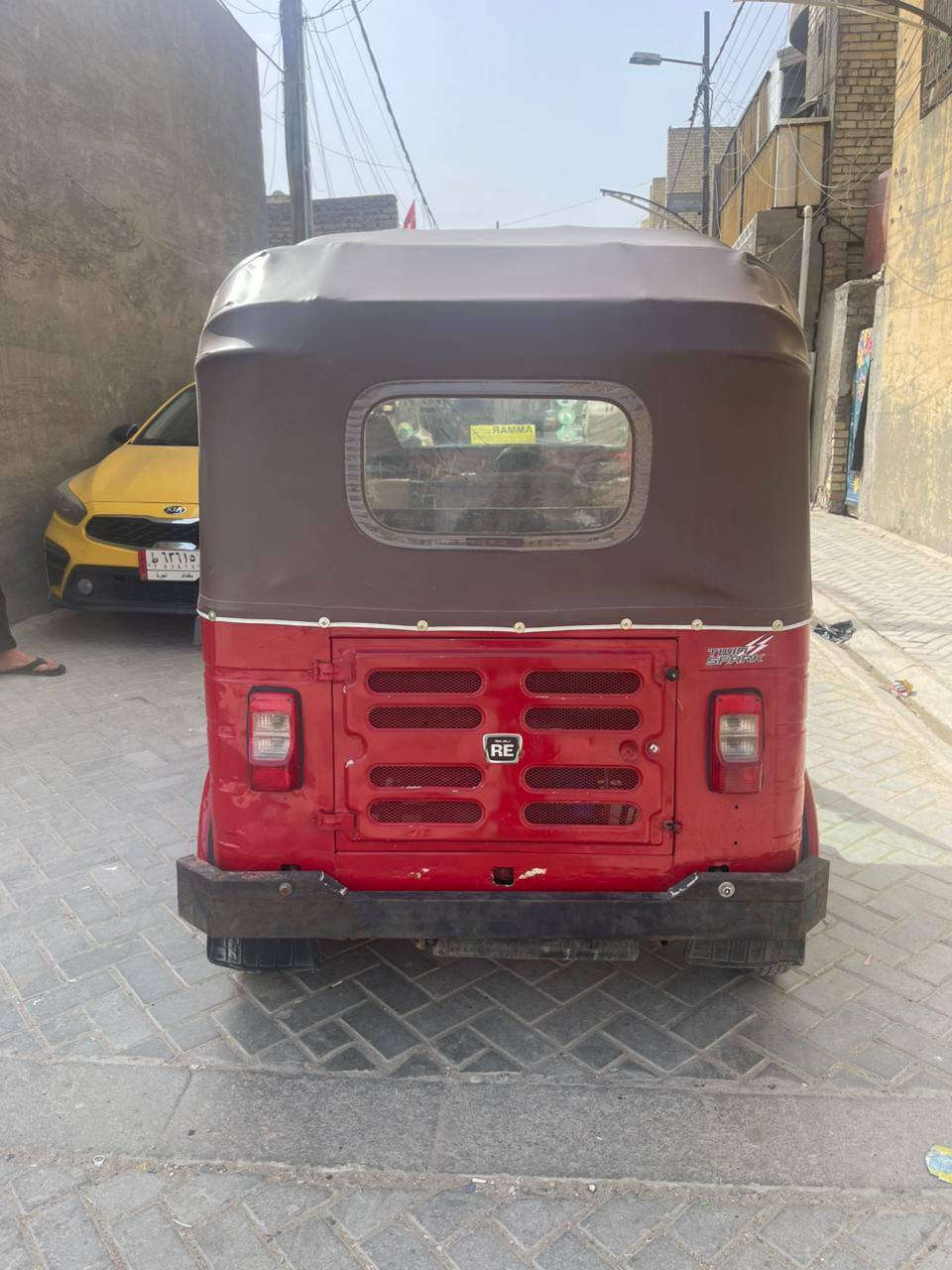 تكتك 2018 شهر ١٢
تكتك خير من الله مال عيشه 
اوراق المصطفى كاملات مابيهن نقص 
مكاني مدينه الصدر 
سعرها 3،200 وبيها مجال 
***********
