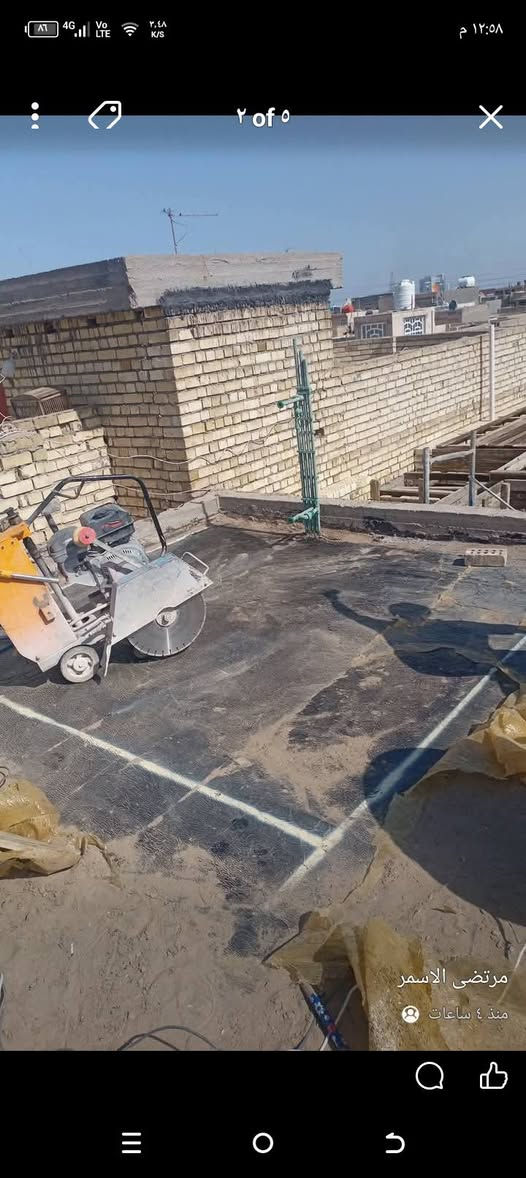 كص الدروجه والمصاعد وعزل البيوت ***********مكاني بغداد
