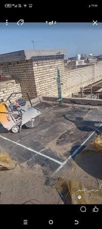 كص الدروجه والمصاعد وعزل البيوت 07722036897مكاني بغداد