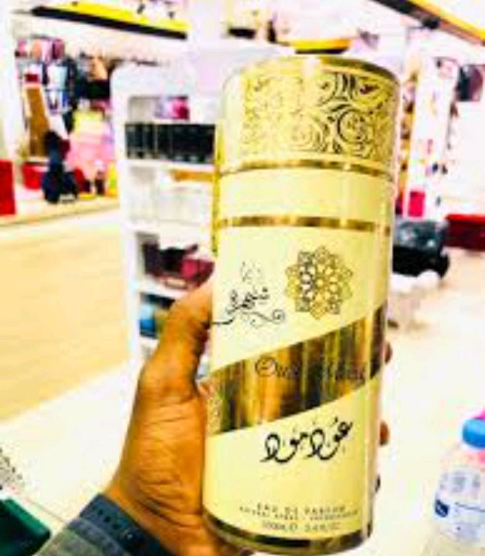 منتوجات كوري واكو عطور من ابراهيم القريشي يوجد مفررد ويوجد جمله التفصيل خاص الاسعار جدآ مناسبه