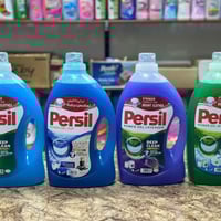 برسيل اصلي • بريل اصلي • اسواق يوسف