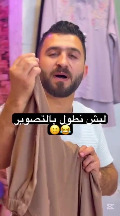 الكواليس


**إذا كنت صاحب هذا الإعلان وتريد حذفه لأي سبب، رجاءا أرسل رسالة إلى الدعم الفني**