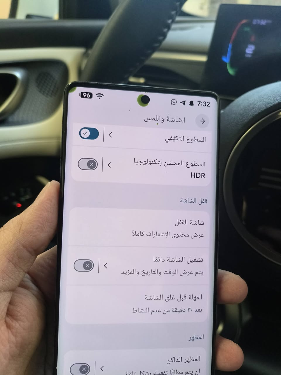 السلام عليكم كوكل بكسل 7 برو ذاكره 128 جهاز كلش نظيف بي فقط هاي نقطتين الي بل شاشه للبيع السعر 200 الف مكاني بغداد تواصل على الرقم ***********
