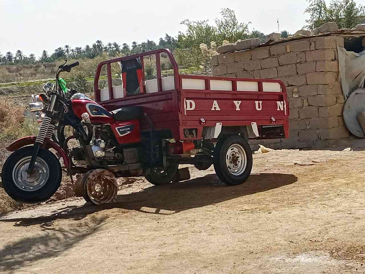 سلام عليكم  ستوته كامله مانقصه شي اوراق سعر خاص ***********
