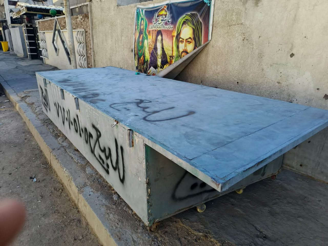 ميز حديد تزكام للبيع المكان حي التراث قرب تقاطع درويش للتواصل فقط على هاذه الرقم
‭***********‬

