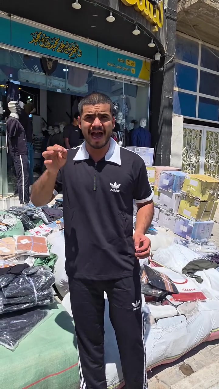 ليش تنقط البـس بـ5-10-15 
عروضات وتخفيضات مخيفه 😱
النجف الاشرف حي العسكري كبل قرب سوق العسكري 
***********#
