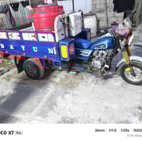 ستوته للبيع مديل 18 اوراق  مكينه 21 مبدل بوش وبستم فقط مكاني كوت خاص م...