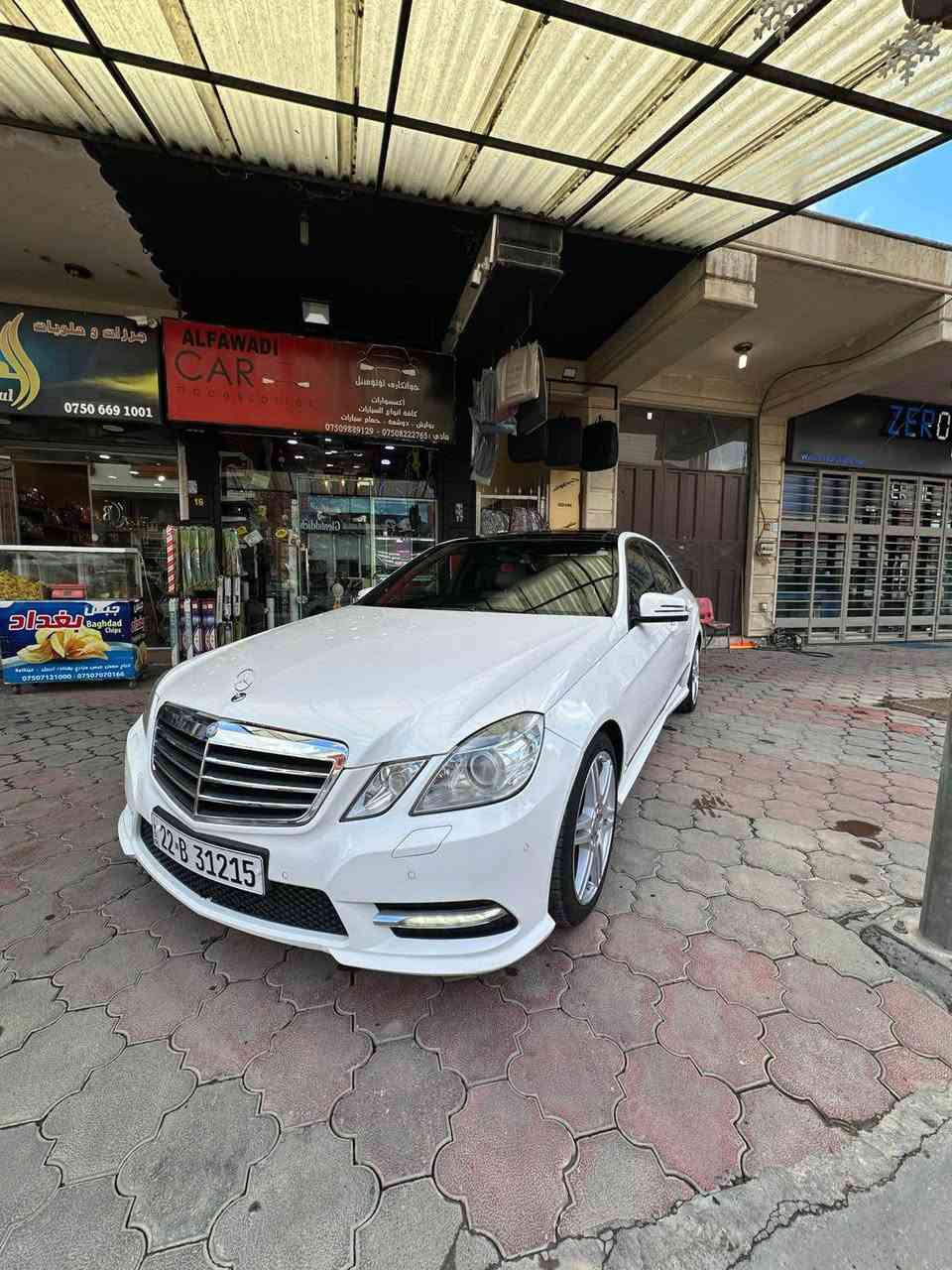 E200 2013 AMG مرسيدس
بلادصفر اربيل على ايد وحدة من الشركة ماشية ١٧٣ الف كم مكفولة من والى دبل بانوراما
كشنات جلد بيجي ويل تو سايز بلاد وتخم تاير جديد مكينه بلاد
ممفوتحه صفر مسجكامرا
حساسات امامي خلفي لايت
متحرك ويه الستيرن بلاجكتور
السعر ١٩٥ ورقه وبيهه مجال أربيل, العراق


**إذا كنت صاحب هذا الإعلان وتريد حذفه لأي سبب، رجاءا أرسل رسالة إلى الدعم الفني**