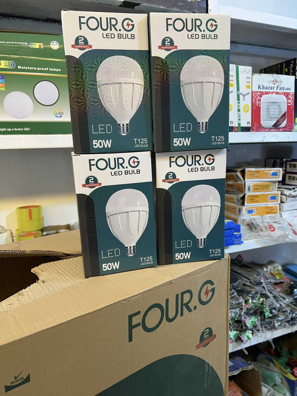 محل بركات الرحمن￼مصباح اصلي الشطرة شارع الكص *********** رقم ￼
