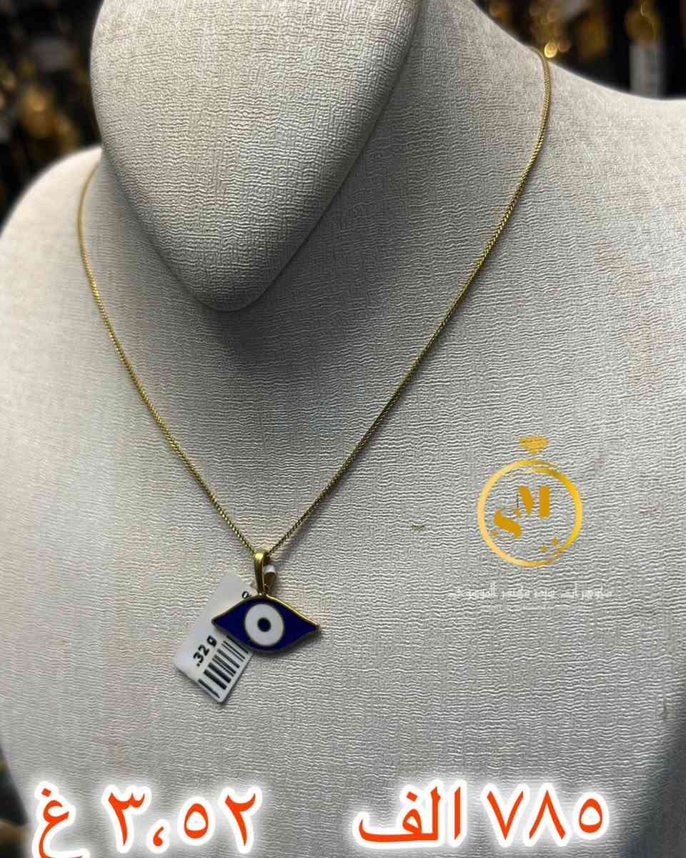 قرادين أم العين ✨  
تفاصيلها تحكي فخامة وأناقة خليجية تخطف النظر من أول لمحة 💎  
تميّزي بإطلالة ناعمة ولمسة ذهبية تعكس ذوقك الراقي بكل وقت 🌟

للاستفسار ***********
