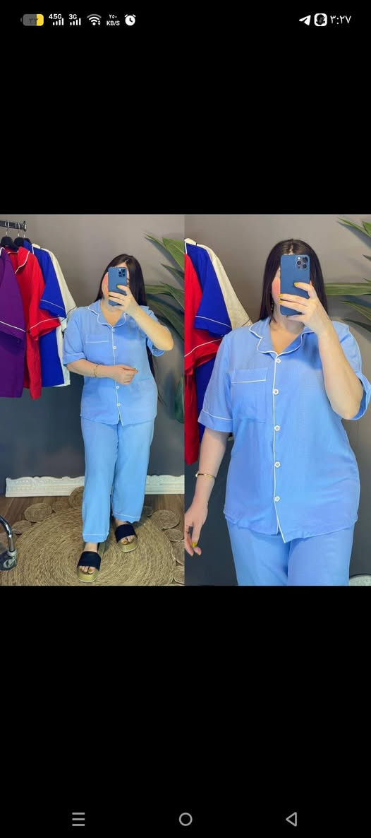 قماش ايروبين 
قياسات من Lالى 3xL
سعر ب8الاف البصرة, العراق


**إذا كنت صاحب هذا الإعلان وتريد حذفه لأي سبب، رجاءا أرسل رسالة إلى الدعم الفني**