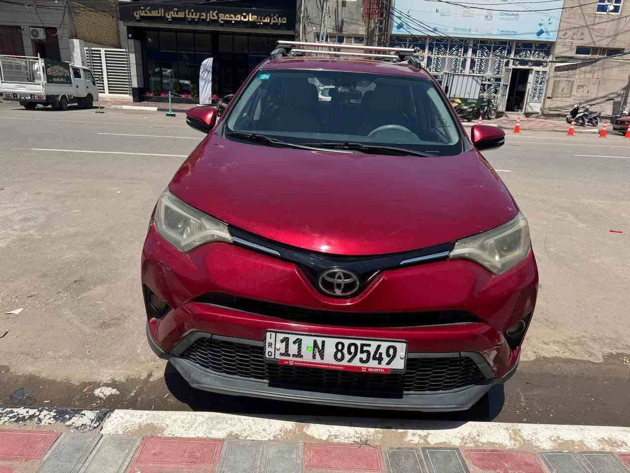 للبيع راف فور Rav4 2018 ✅
ماشية 152 الف كيلو متر
سعرها 160$ ورقة و بيها مجال 
مكان كربلاء تلفون ***********
