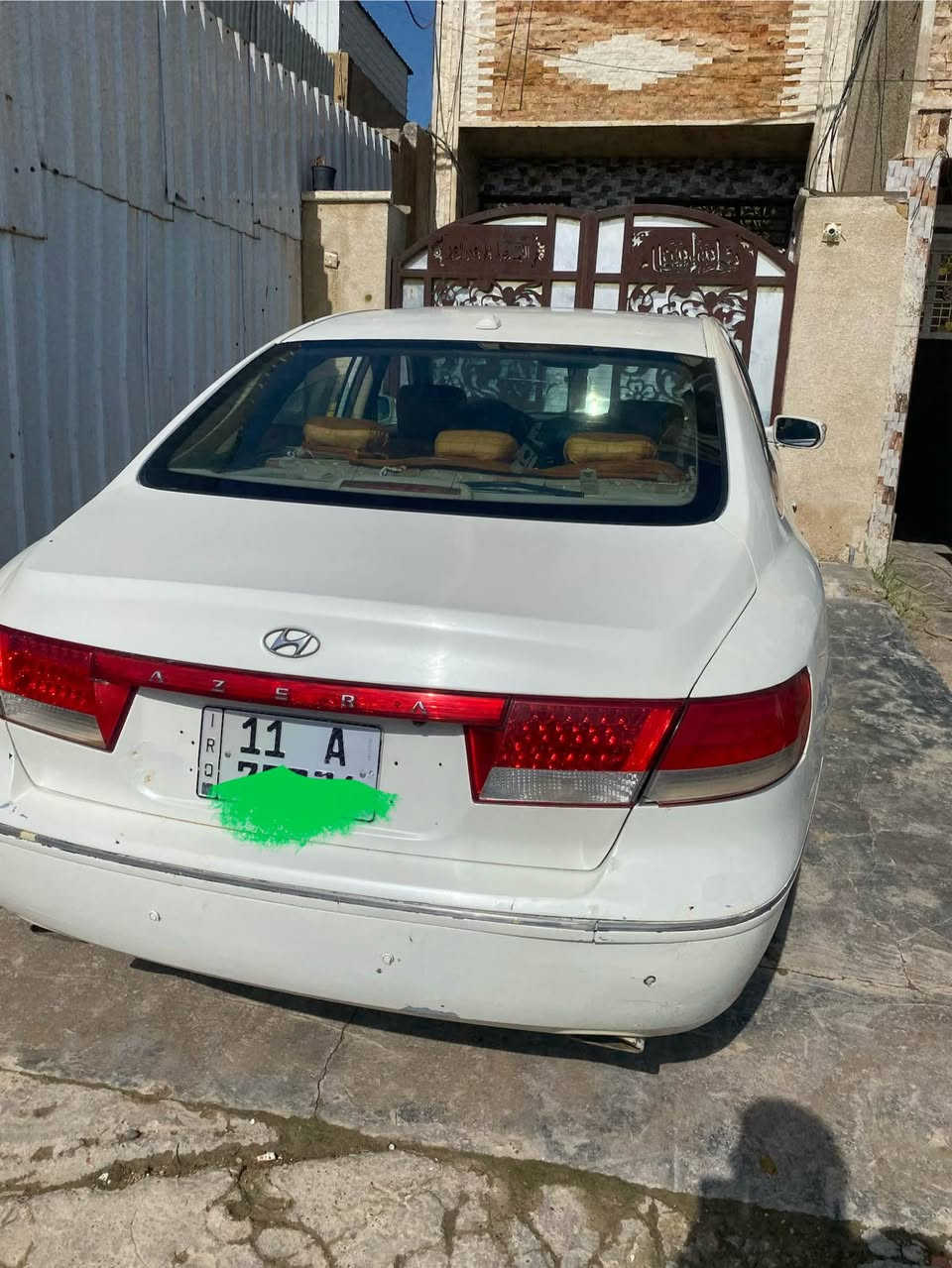 ازيرا بغداد انكلبزي شرط التحويل بغداد, العراق


**إذا كنت صاحب هذا الإعلان وتريد حذفه لأي سبب، رجاءا أرسل رسالة إلى الدعم الفني**