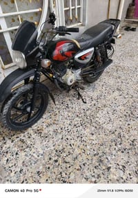 بوكسر جبلي • موديل ٢١ • بابل سكندريه