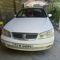 نيسان صني • ٢٠٠٩ • رقم انكليزي