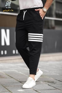 ماسترات • أصلي • مقاسات M-XXXL