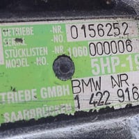 كير BMW • دبل فانوس • بغداد