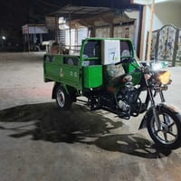 ستوته • صقر ٢٢٣ • كفاله