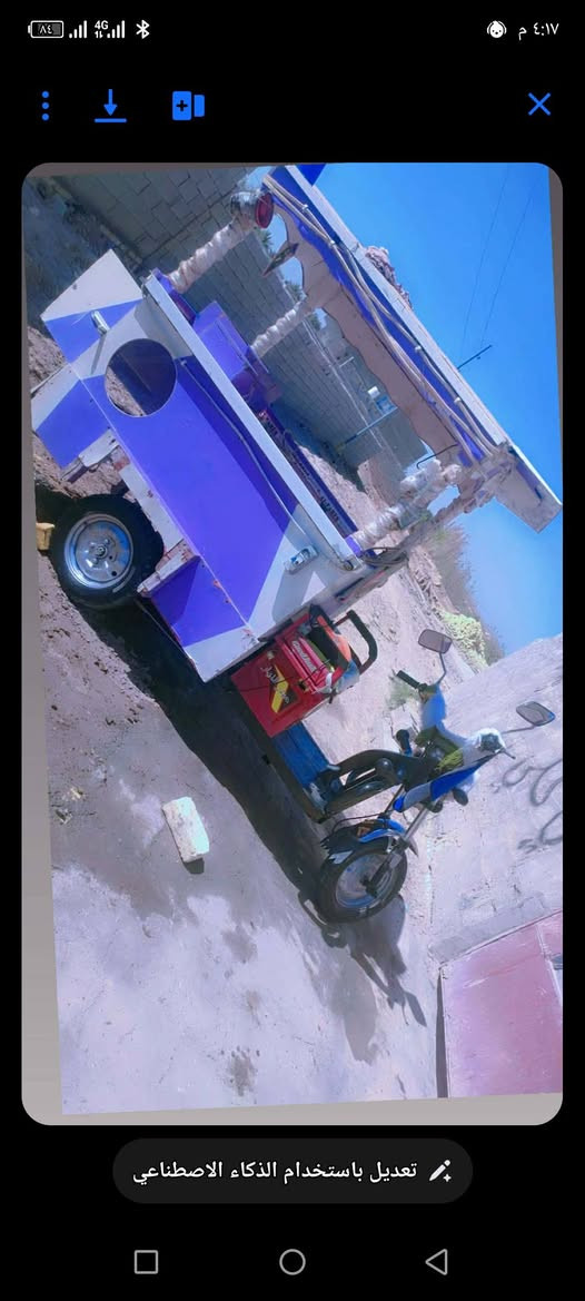 ستوته شعر بنات كنا غص ما بيها سعر خاص المكان الرفاعي


**إذا كنت صاحب هذا الإعلان وتريد حذفه لأي سبب، رجاءا أرسل رسالة إلى الدعم الفني**