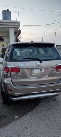 فور جنل • ٢٠٠٨ • رقم صلاح الدين