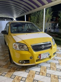 افيو • ٢٠٠٧ • رقم بابل