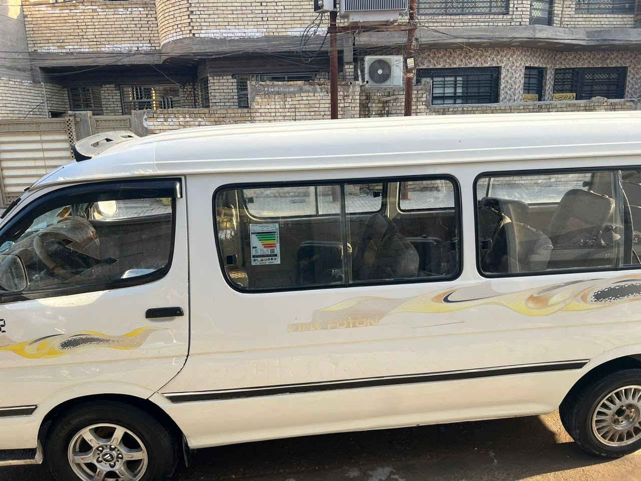 السلام عليكم فتون ١٧ جير محرك واكسين مقفولات بيها ضربه يم اللايت يم القصه على قد شبر  تجي تقلب وتشوف تقتنع سياره باسمي تحويل ثاني يوم مصفره هيئه وغرامه كامله مكمله السياره قبل بالشارع خير من الله الله شاهد ***********📞82
