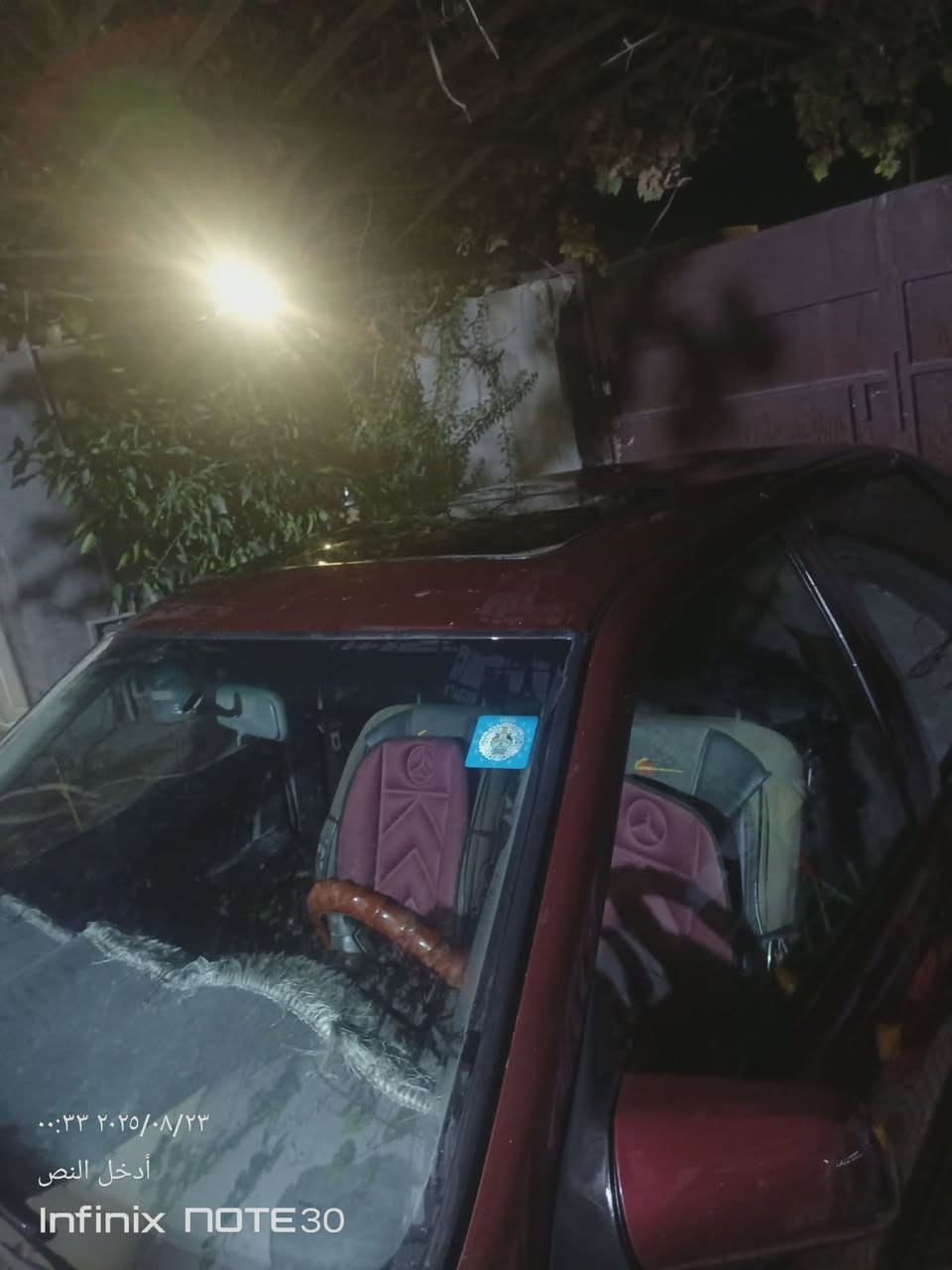 فكترا موديل ١٩٩٢ للبيع كركوك باسمي سنويه لغاية ٢٠٣٠ مابيها حادث كير ومحرك شرط السعر ٣٥ مكان السياره ناحية الرياض للاس@تفسار ***********
