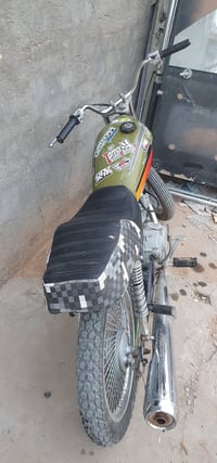 كلك • نص غراضه جدد • مكان عسكري