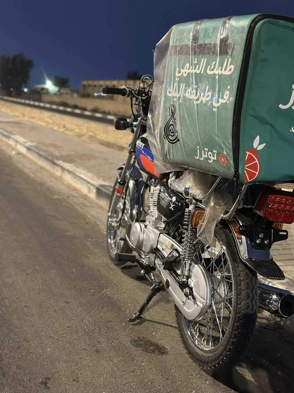 نامة شلامجة رقم وسنوية موديل ١٠ معمرة كلة جديد بس الشاصي موديل ١٠ الدراجة جاهزة من كلشي تحويل ثاني يوم مستلم لوحات كهربائيات كلها شغاله نا ناقصها شي مكاني البصرة ابو الخصيب ***********
