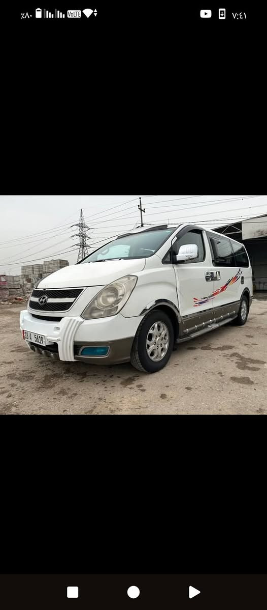 التفاصيل داخل المنشور 133 وبيها مجال
