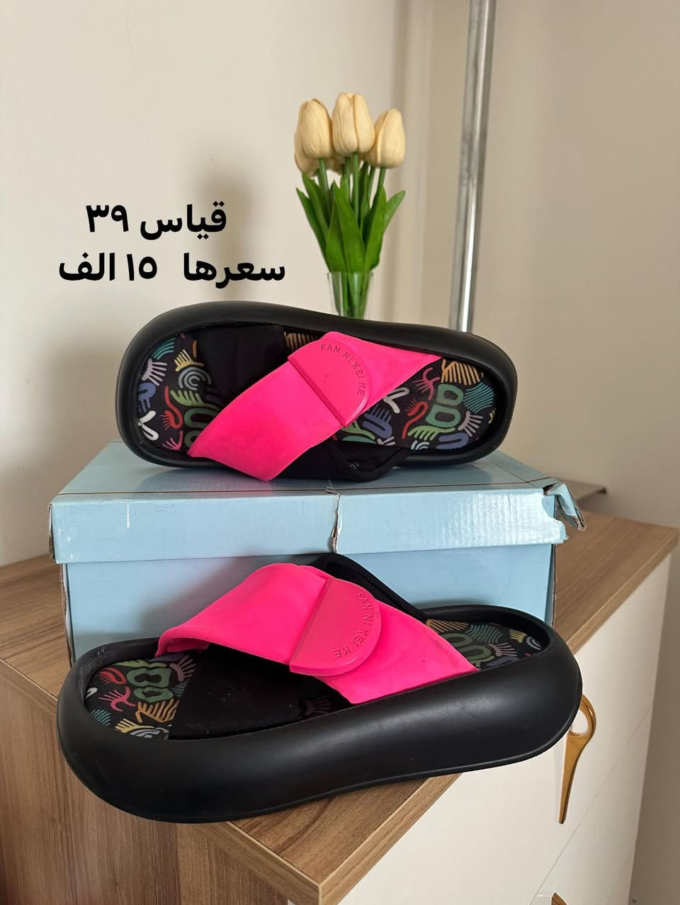 للبيع


**إذا كنت صاحب هذا الإعلان وتريد حذفه لأي سبب، رجاءا أرسل رسالة إلى الدعم الفني**