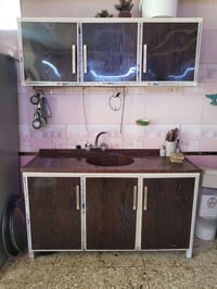 معلومات ناقصة