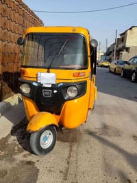 ا لسلام عليكم  تكتك عشرين البيع كفاله عامه من تعمير  تكتك شهر 10 بيه ب...