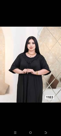 شلحة نسائية • خامة زبدة • بغداد