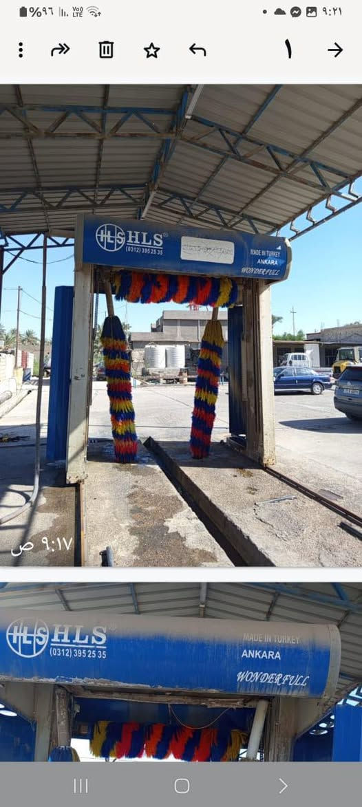 السلام عليكم فرش غسل سيارات امتياز الماني للبيع للتواصل ***********
