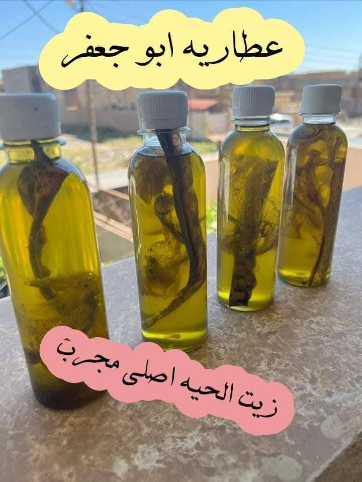 الحسينية سوق الكبير


**إذا كنت صاحب هذا الإعلان وتريد حذفه لأي سبب، رجاءا أرسل رسالة إلى الدعم الفني**