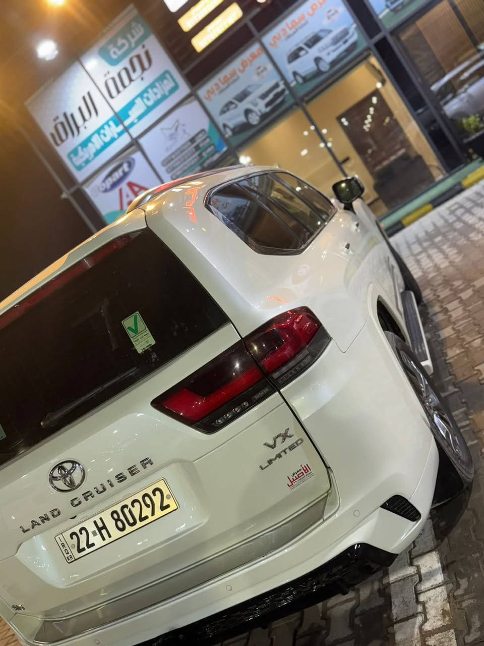 لاندكروز VXمكفوله. ماشيه ٤٠ الف السياره ساز اصل. مغلفه من الزيرو سياره. جديده وكفاله. رقم أربيل وياه باج تضليل مروري. موديل 2023
السعر. 720 $ ومجال للشراي. ***********
