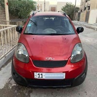 شيري x1 موديل 2014 رقم بغداد لدولي سنويه جديده لسياره بلاديه وجديده ما...