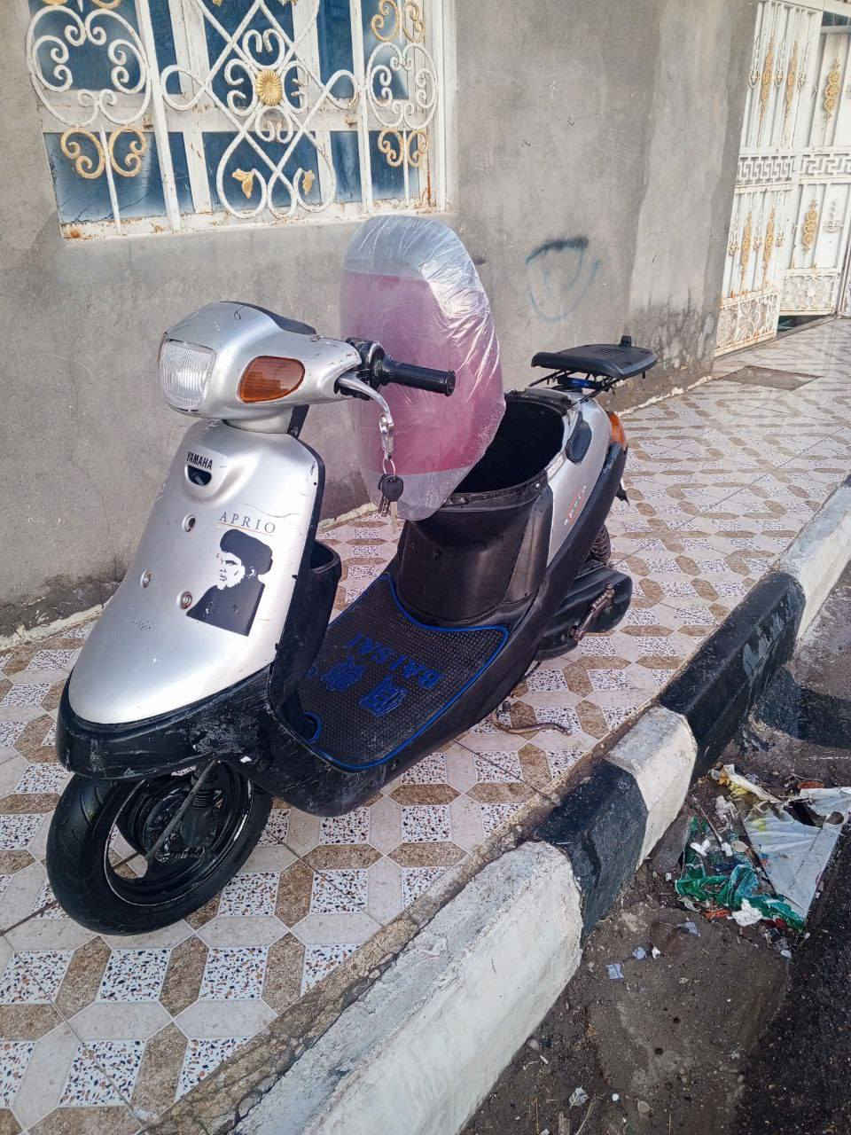 السلام عليك دراجه ستين بتر دراجه نضيف بس مجفت  مكينته نعم مكاني ناصريه حي الشهداء *********** واتساب السعر 275 وبيه مجال
