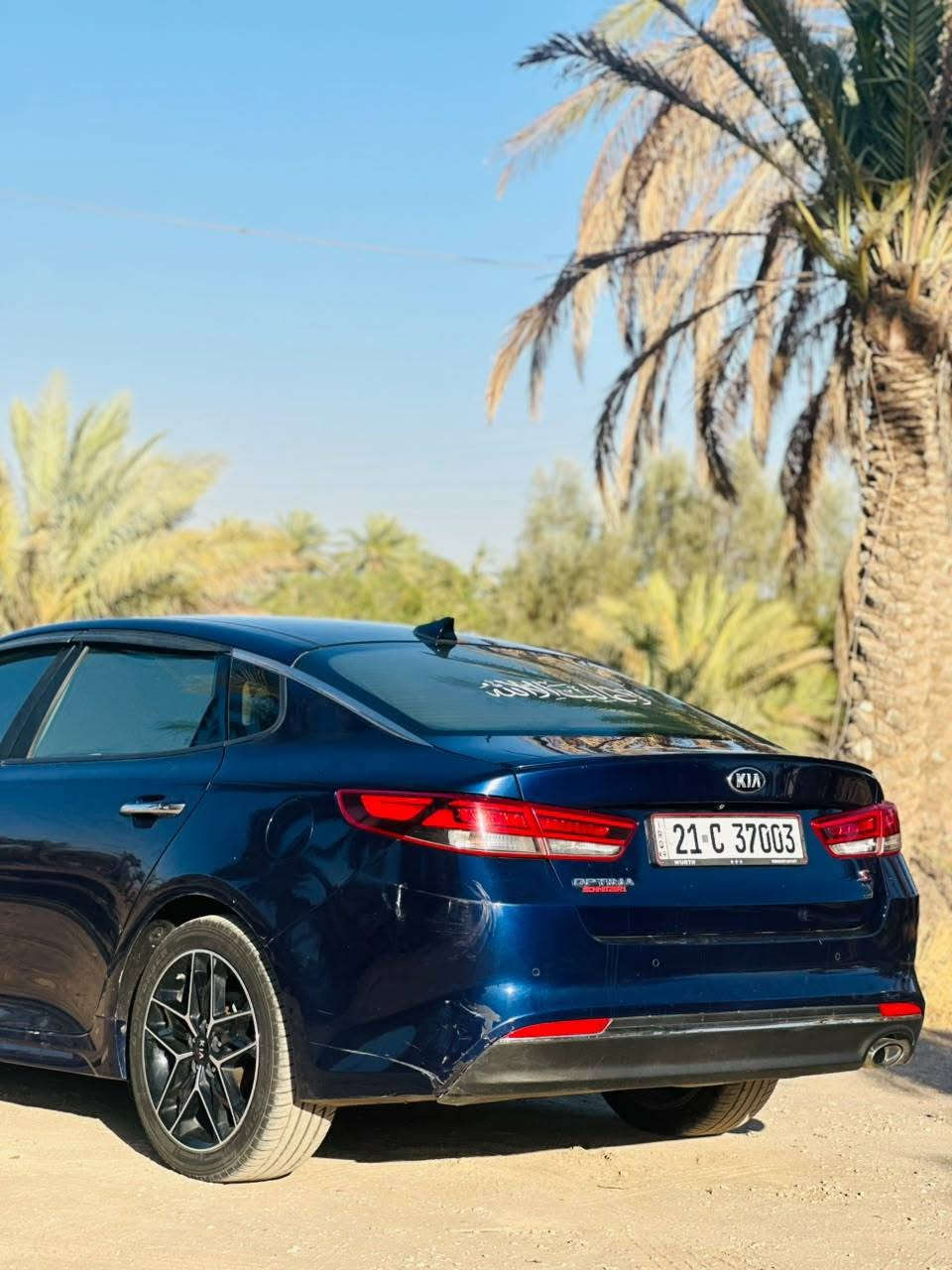 سلام عليكم
كيا أوبتما موديل 2018 أمريكيا
السياره بوضع الشركه جاهزه  من اي نقص
كير حداديه تبريد كهربائيات كلها شغاله
السياره فول ماعده البصمه بيها 4 قطع صبغ بدون دواخل +طخه بالبنيد 
صور حادث أمريكا موجود بالمنشور
السياره جديده كلش. ماشيه 100 الف فقط
اسبير السويج مال الشركه موجود
السياره كلش نضيفه
السعر المطلوب 115$ ورقه ووبيها مجال للناس الطيبه
مكان السياره بابل قرب سيطره الاثـار
للأستفسار أكثر ***********
