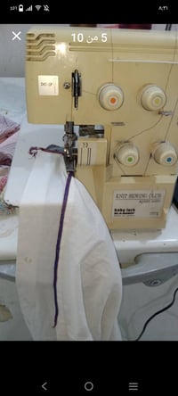 بيبي لوك • ٤خيط • واوفر