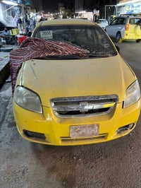 افيو • ٢٠٠٧ • خلل كهرباء