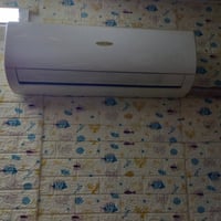 سبلت • جنرال كولد • شغال