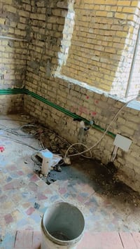 السماوه • جزء علم • درجه اولى