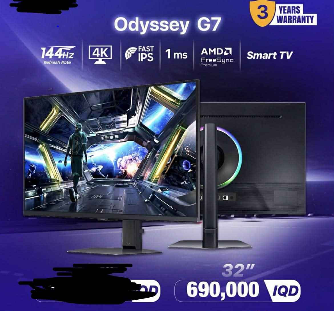 السلام عليكم شاشة للبيع السعر 575 بعدها بضمانها
Samsung Odyssey G7 Smart – 32” 4K 144Hz
32 إنش – 4K UHD
Fast IPS
144Hz / 1ms
FreeSync Premium + G-Sync
HDR400 + HDR10+
Smart TV (Tizen) + سماعات
ستاند متحرك 
المنافذ: HDMI 2.1 / DisplayPort 1.4 بغداد, العراق


**إذا كنت صاحب هذا الإعلان وتريد حذفه لأي سبب، رجاءا أرسل رسالة إلى الدعم الفني**