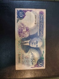 تونس • بورقيبه • ١٩٨٣