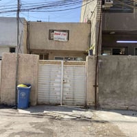 بيت للبيع طابو صرف  ٨٠م المشتل حي نفط زقاق ٤٦ طابق ونصف (غرفه نوم وستق...